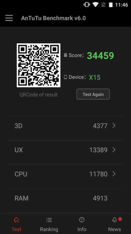 Cubot X15 AnTuTu Benchmark Test