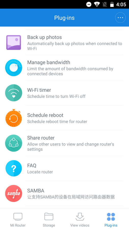 MiWiFi Router App