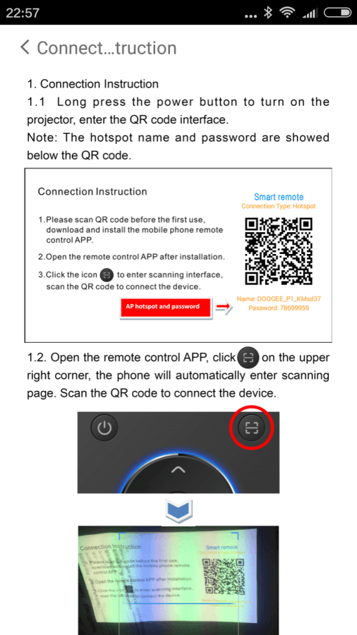 App Doogee P1 QR Code