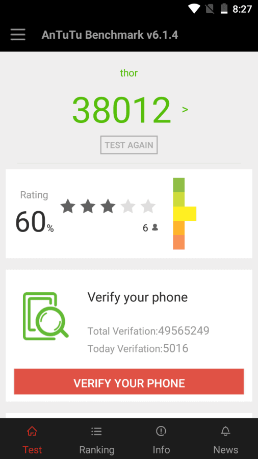 AnTuTu Benchmark