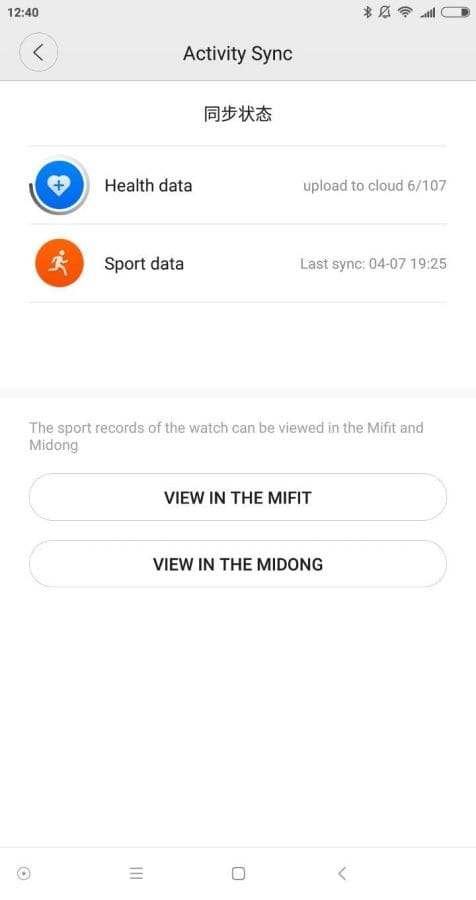 Amazfit Watch-App (2)