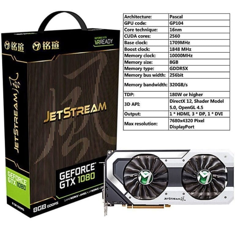 MAXSUN GTX 1080 (1)