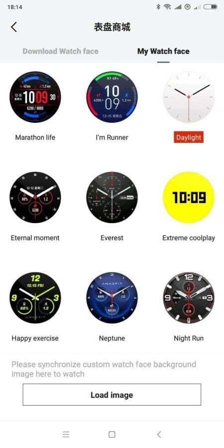 Huami Amazfit Stratos Review Sports Smartwatch 2 2S