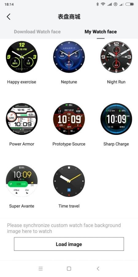 Watchfaces (2)