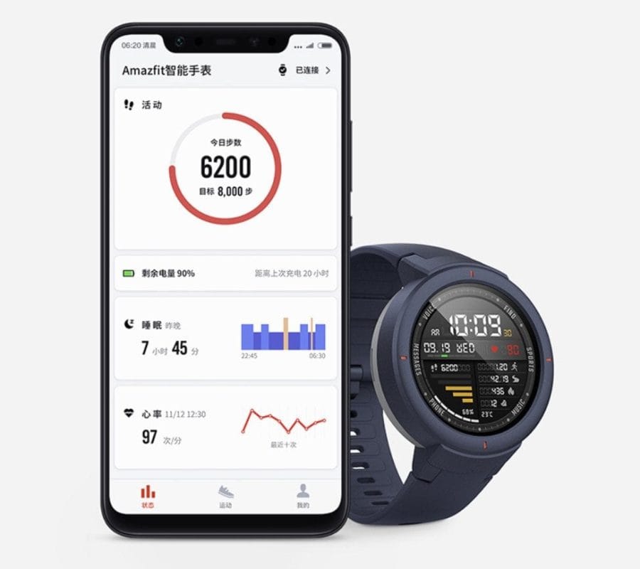 Amazfit App